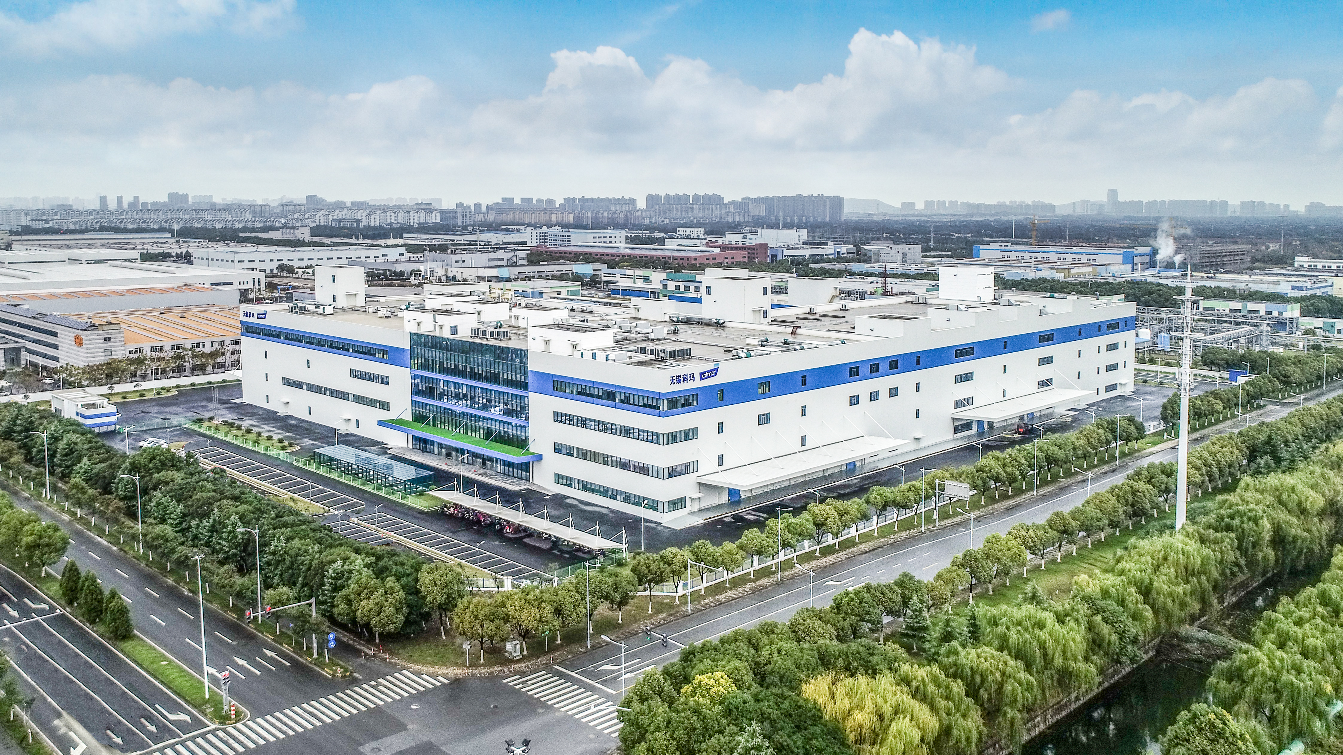 Kolmar image - 无锡科玛全景.jpg