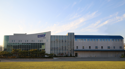 Kolmar BNH(Healthy food supplements BU)